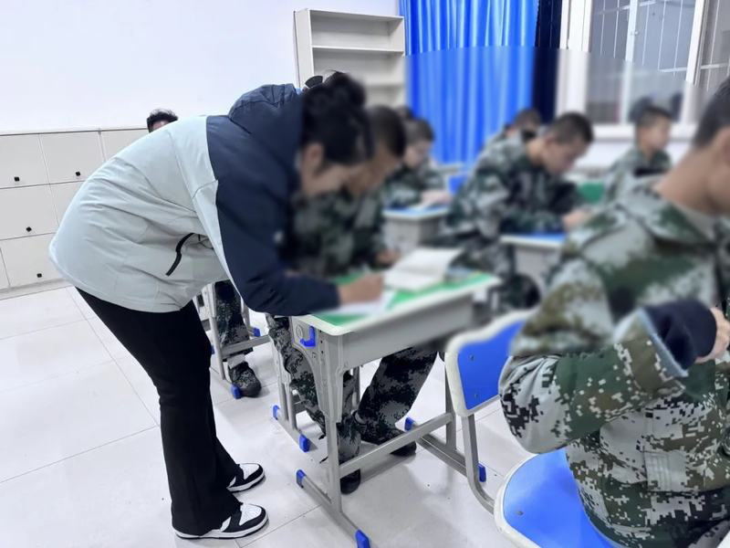 大同